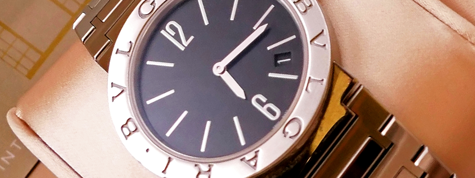 Bulgari Bulgari (1975)
