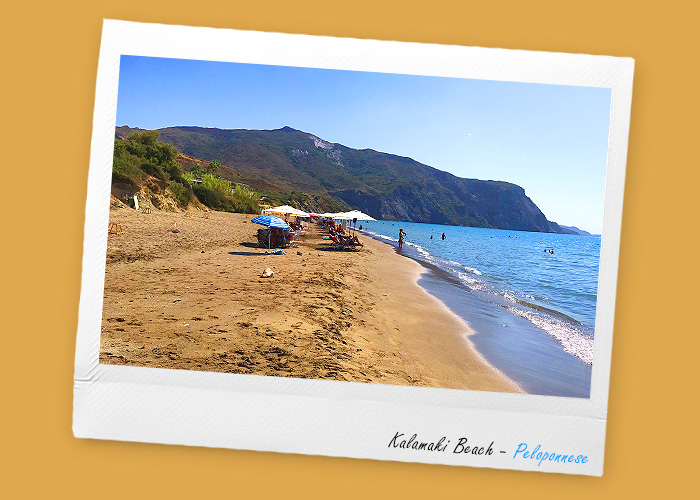 Kalamaki Beach