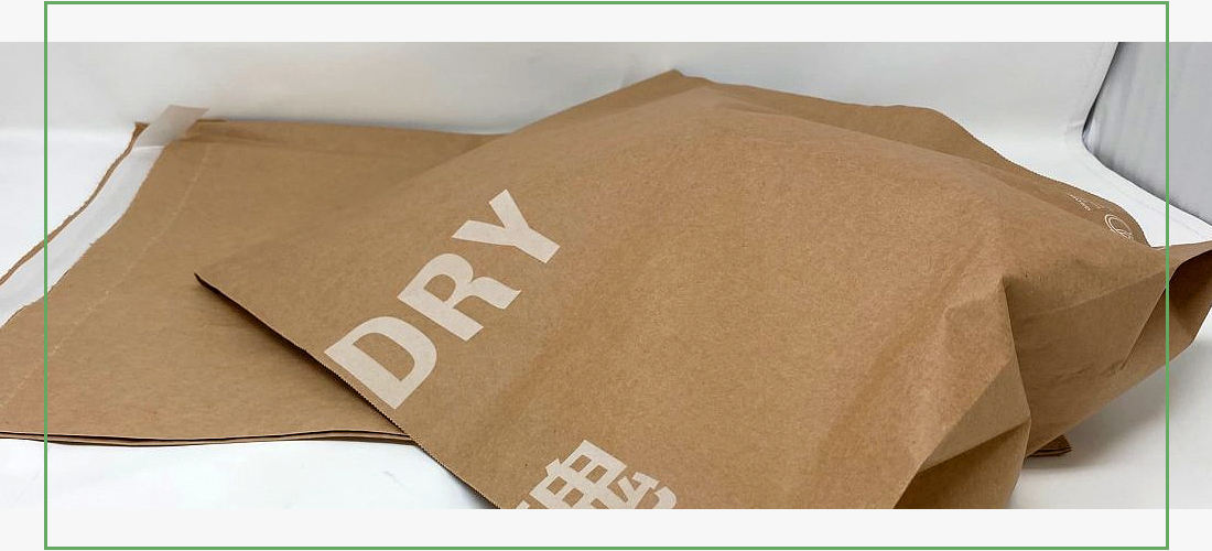 Tips for Using Paper Mailing Bags Effectively