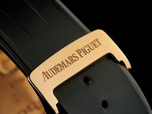 Guide To Audemars Piguet References & Serial Numbers