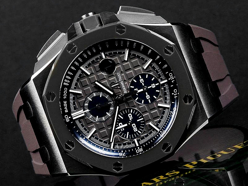 Guide To Audemars Piguet References & Serial Numbers