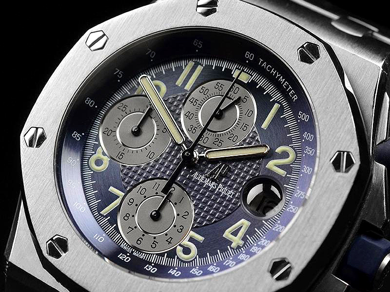 Royal Oak Glossary