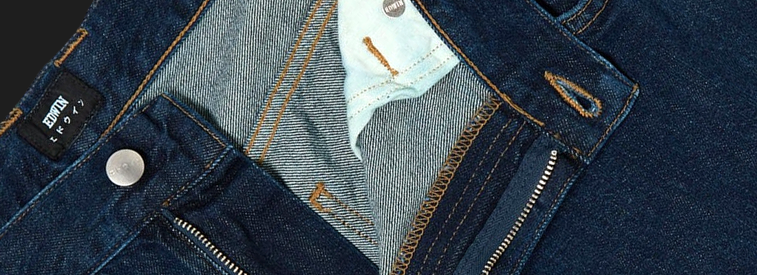 Denim Brands To Consider